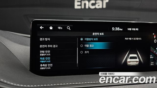 Genesis G80 2022 — photo 22