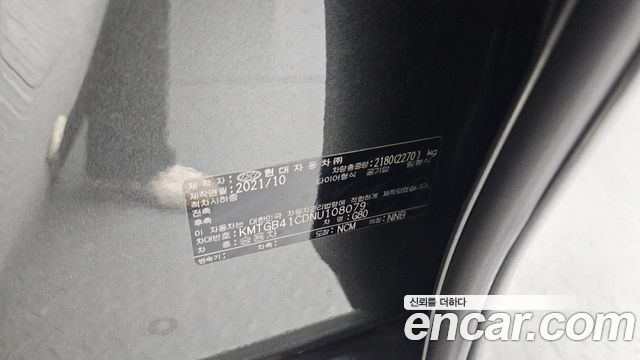 Genesis G80 2022 — photo 36
