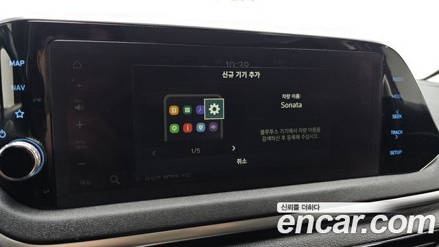 Hyundai Sonata 2022 — photo 22