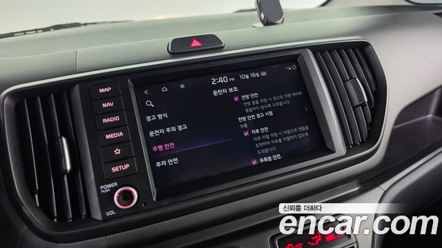Kia RAY 2023 — photo 20