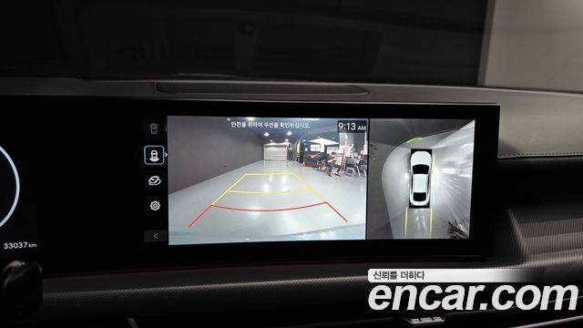 Hyundai Sonata 2024 — photo 15