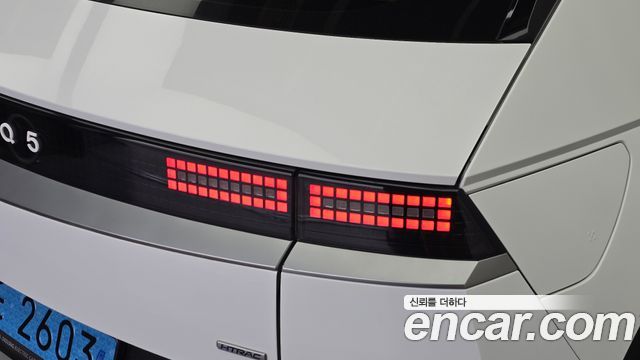 Hyundai Ioniq5 2022 — photo 9