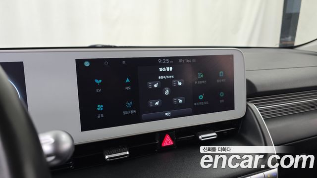 Hyundai Ioniq5 2022 — photo 31