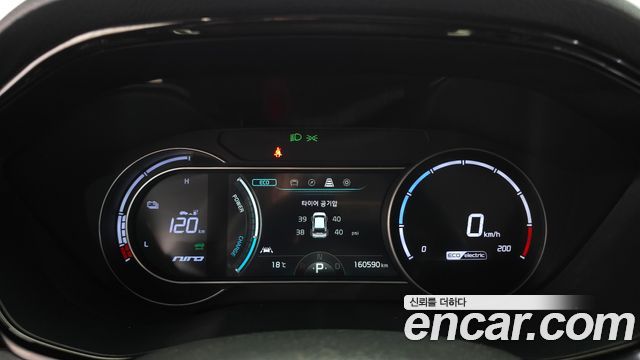 Kia Niro 2022 — photo 8