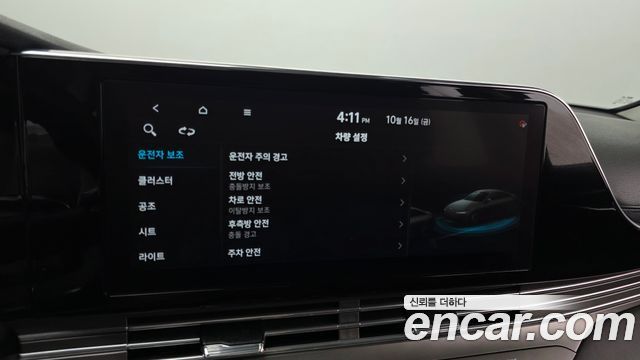 Hyundai Grandeur 2020 — photo 18