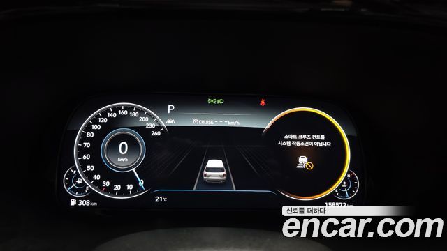 Hyundai Palisade 2021 — photo 11