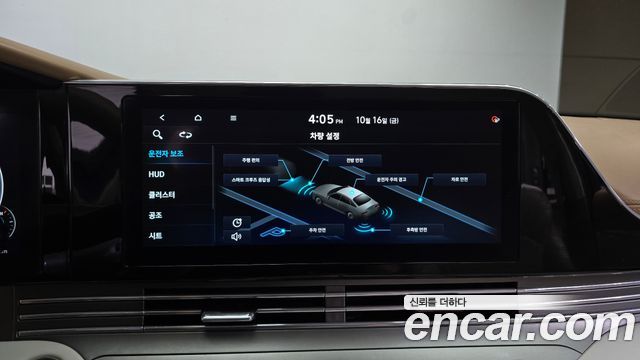 Hyundai Grandeur 2020 — photo 18
