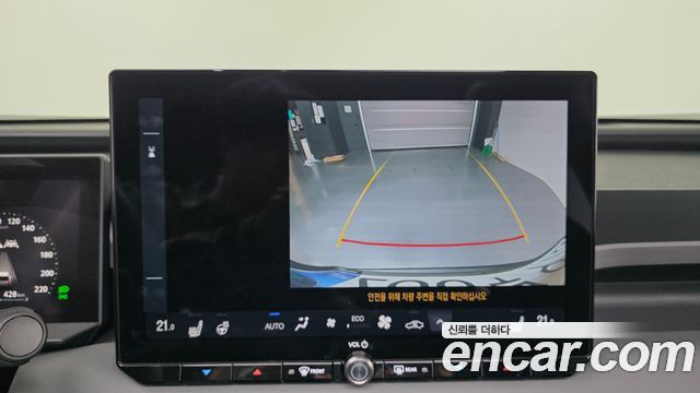Toyota RAV4 2026 — photo 15