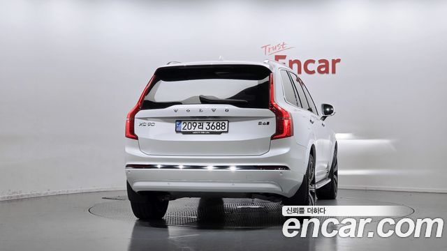 Volvo XC90 2023 — photo 4