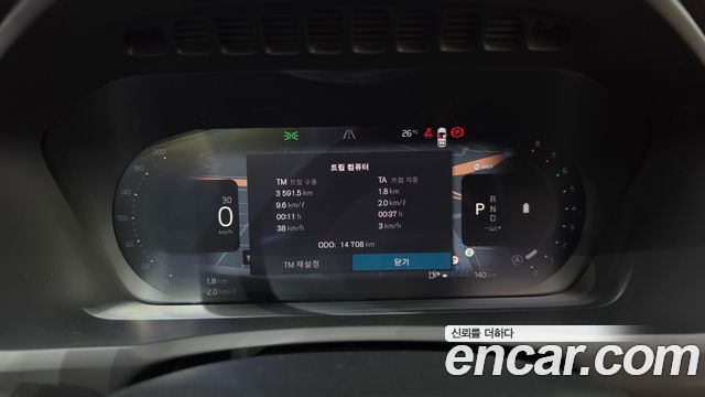 Volvo XC90 2023 — photo 11