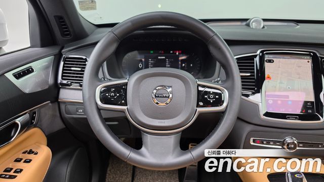 Volvo XC90 2023 — photo 18