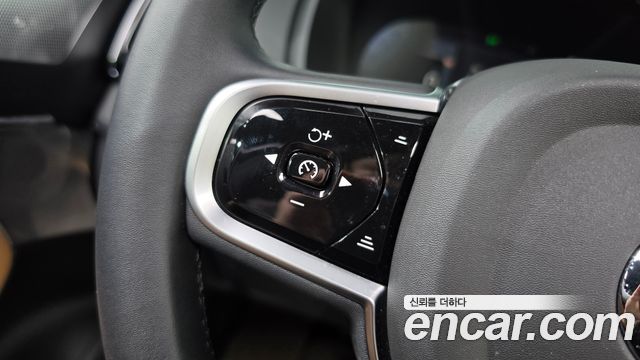 Volvo XC90 2023 — photo 20