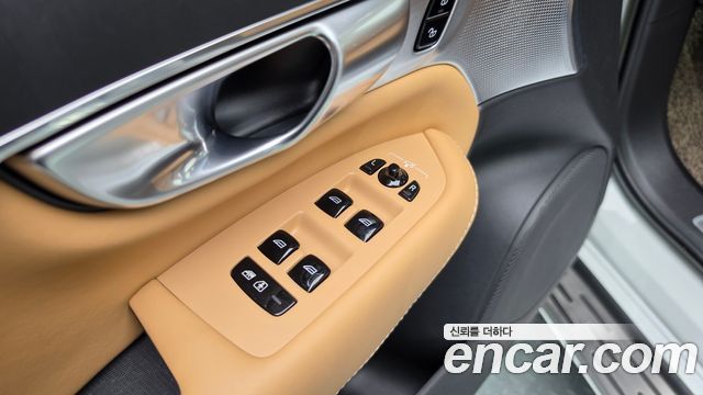 Volvo XC90 2023 — photo 22