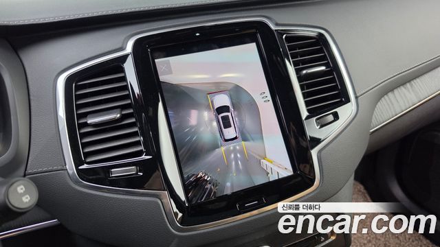 Volvo XC90 2023 — photo 24