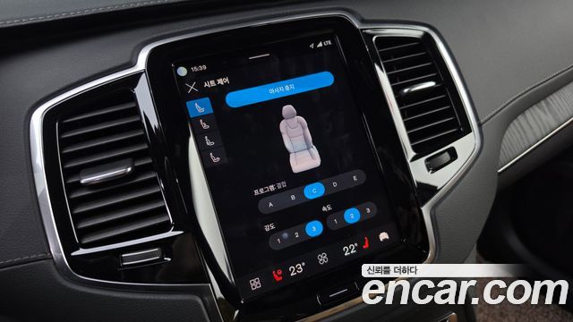 Volvo XC90 2023 — photo 29