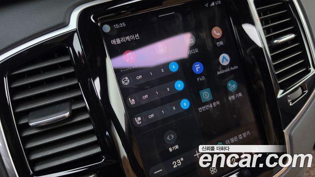 Volvo XC90 2023 — photo 31