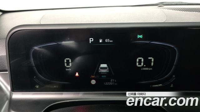 Kia Seltos 2023 — photo 11