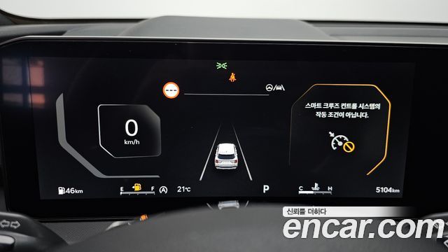 Kia Sorento 2024 — photo 11