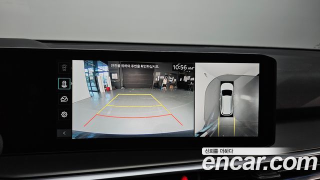 Kia Sorento 2024 — photo 21