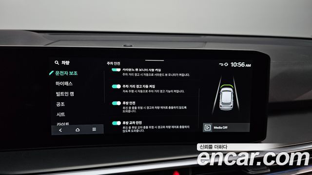 Kia Sorento 2024 — photo 28