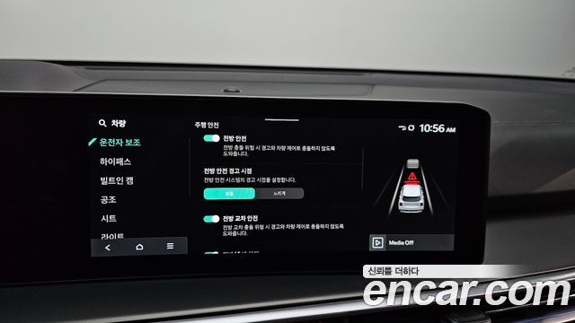 Kia Sorento 2024 — photo 30