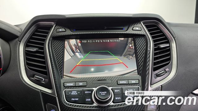 Hyundai Santafe 2015 — photo 14