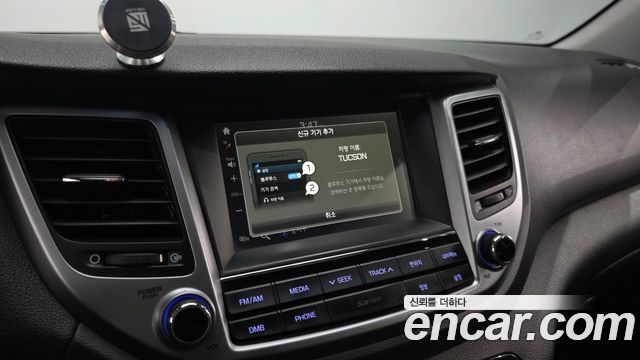 Hyundai Tucson 2016 — photo 29