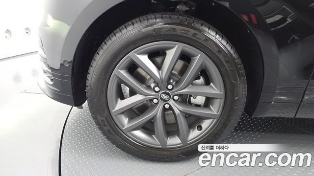 Land Rover Range Rover Velar 2026 — photo 5