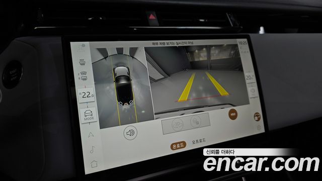 Land Rover Range Rover Velar 2026 — photo 16