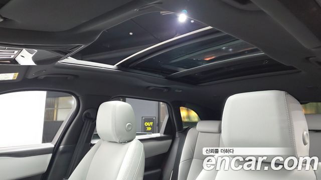 Land Rover Range Rover Velar 2026 — photo 19