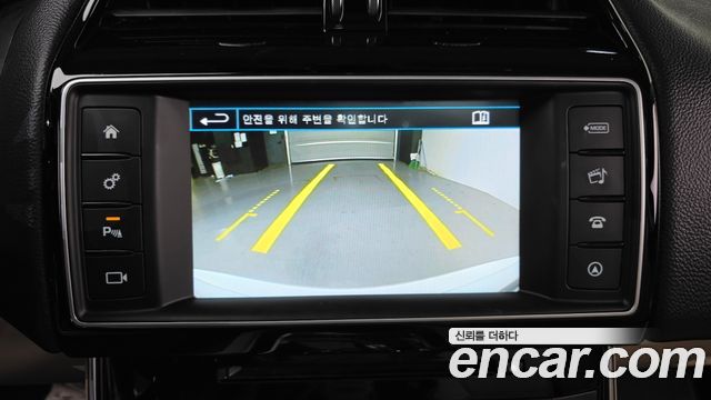 Jaguar XE 2016 — photo 15