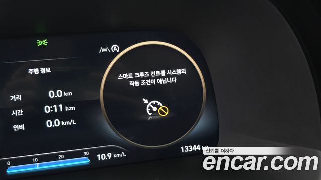 Hyundai Palisade 2024 — photo 24