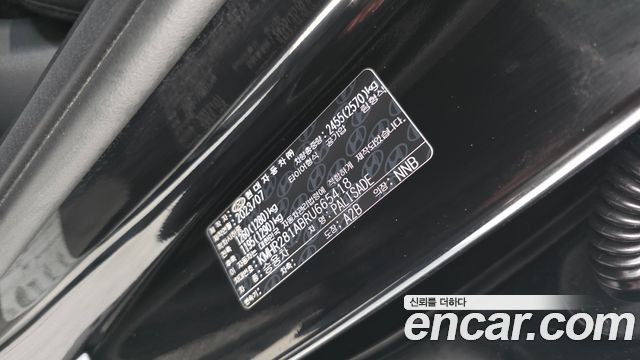 Hyundai Palisade 2024 — photo 34