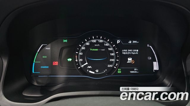 Hyundai Ioniq 2016 — photo 11