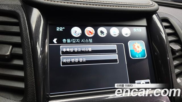 Chevrolet Korea Impala 2016 — photo 34