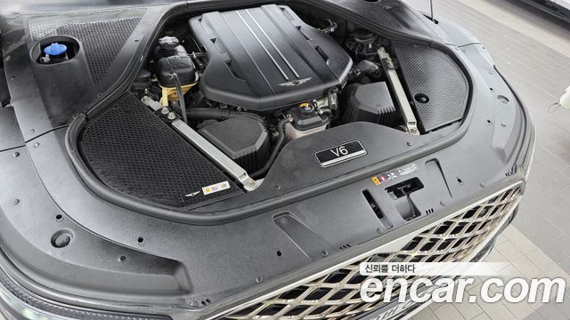 Genesis G90 2023 — photo 6