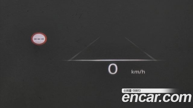 Genesis G90 2023 — photo 19