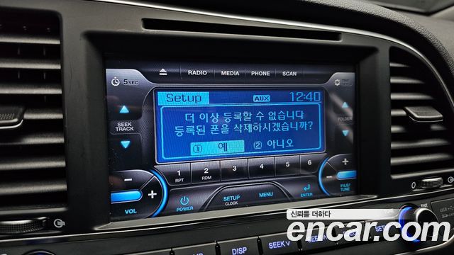 Hyundai AVANTE 2017 — photo 22