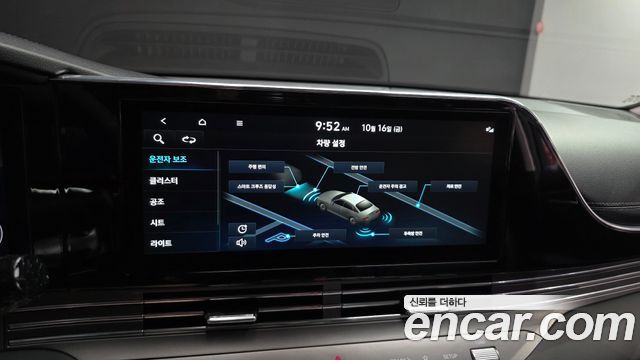 Hyundai Grandeur 2023 — photo 30