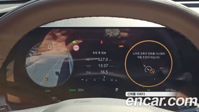 Kia Sorento 2026 — photo 11