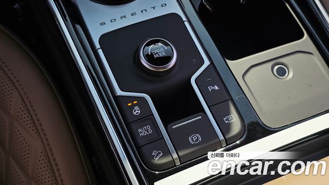 Kia Sorento 2026 — photo 27