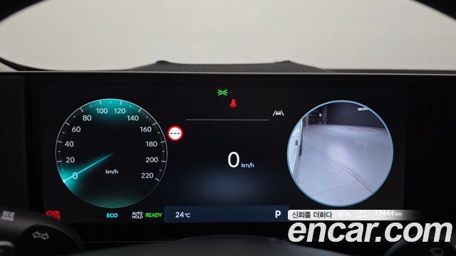 Hyundai Ioniq5 2026 — photo 11