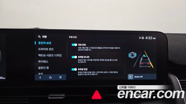 Hyundai Ioniq5 2026 — photo 27
