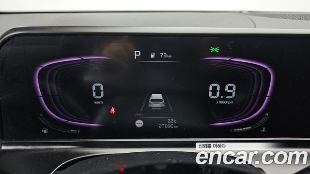 Kia Seltos 2025 — photo 11