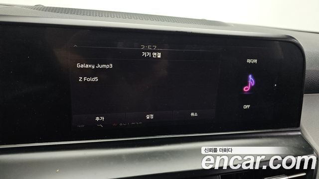 Kia Seltos 2025 — photo 22