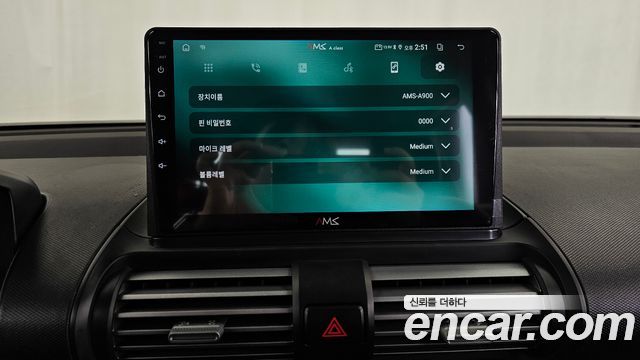 Hyundai Casper 2023 — photo 24