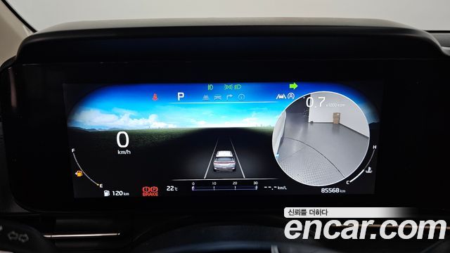 Kia Canival 2023 — photo 8