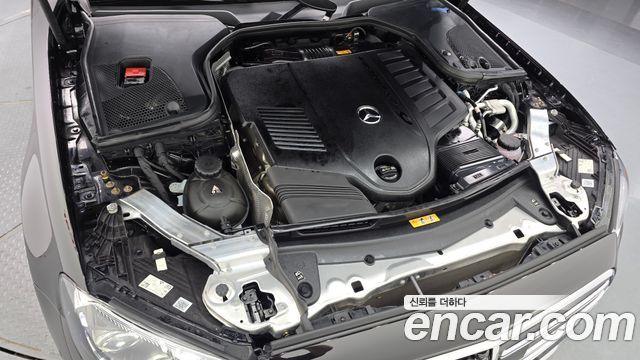 Mercedes-Benz E-Class 2023 — photo 6