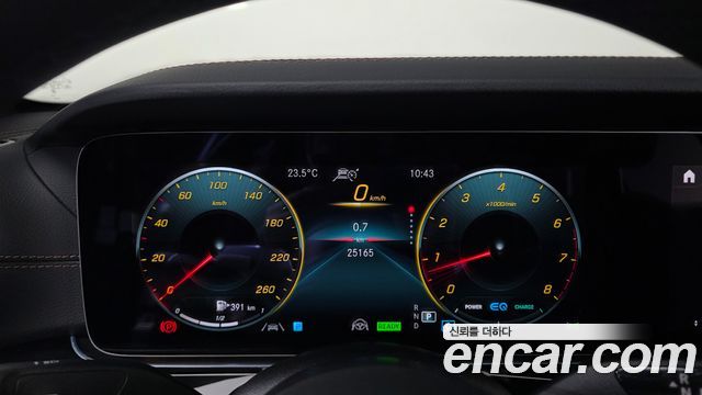 Mercedes-Benz E-Class 2023 — photo 8