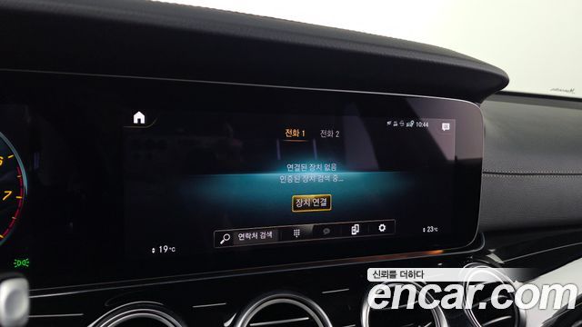 Mercedes-Benz E-Class 2023 — photo 16